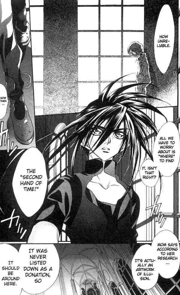 DN Angel Chapter 22 15